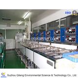 Optical Cleaning Machine