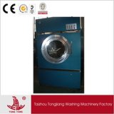 Automatic Laundry Tumble Dryer (Fast Type) 120kgs /Laundry Dryer /Industrial Dryer/Industry Dryer