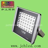 CE RoHS LED Floodlight 42W LED Flood Light