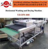 Glass Cleaning Machinery Glass Washing and Drying Machine