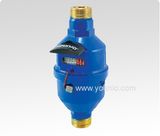 Dn25 Volumetric Water Meter