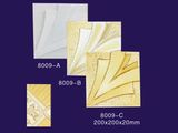 Easy Installation Polyurethane Wall Panel Decoration