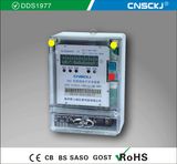 Dds1977 Type Single-Phase Electronic Abstraction-of-Electricity Prevention Watt-Hour Meter