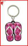 Fashion PVC Keychains Gift