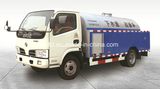 (CXY5070GQX) Small Sewer Dredging &Desilting Sanitation Truck