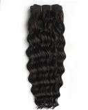 5A Grade Virgin Loose Curl Human Hair Weave (BDBWZ003)