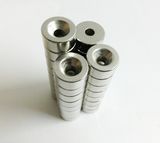 Sintered NdFeB Magnets with Countersunk Hole