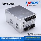 600watt Switching Power Supply with Pfc