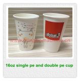 16oz Single PE or Double PE Paper Cup Machine