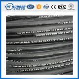 SAE100r2at/En853 2sn Wire Braided Flexible Hydraulic Hose