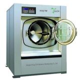Professional Commercial Washing Machine (XGQ-100H)