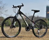 Alloy MTB Bike/ City MTB Bike/ MTB Bicycle Price with Real Factory (AFT-MB-046)
