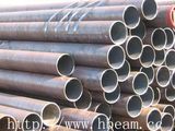 High Pressure Seamless Steel Pipe