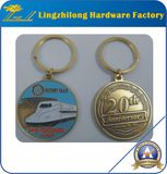 Enamel Club Design Metal Anniversary Key Chain