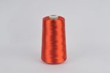 Rayon Thread