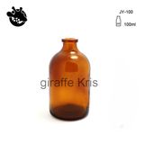 100ml Mould Amber Glassware