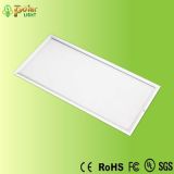 300*1200mm DIY LED Light Panel with 3 Years Warranty