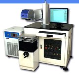 Fiber Laser Marking Machine (F2010)