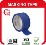 Masking Tape - G85 with Rubber Base and Easy-Tear