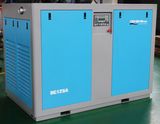 Screw Air Compressor 90kw for Mexico Market