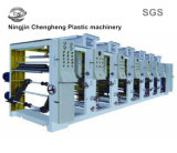 BOPP, Pet, PVC, PE Gravure Printing Machine (SGS)