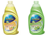 Baoma Dish Wash Detergent Liquid