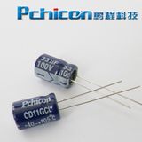 100V/33UF Low Voltage Capacitor