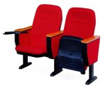 VIP Chair (CH208F)