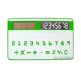 Card Size Calculator (LP1032)
