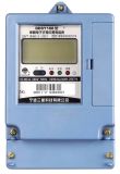 Single-Phase Prepaid Static Meter (DDSY188 F)