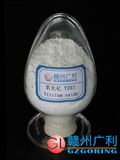 Yttrium Oxide