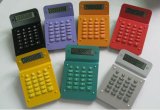 Gift Calculator (F-668A) 