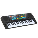 37 Keys Electronic Keyboard (MQ802USB)