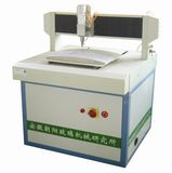 Rear View Glass Cutting Machine