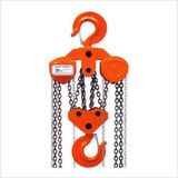 Hsc-20ton Chain Hoist