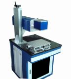 Fiber Laser Marking Machine (F10W/ F20W)