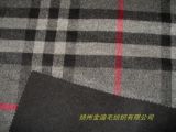 Double Face Wool Fabric (703086)