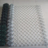 Diamond Wire Mesh Fence Chain Link Wire Mesh