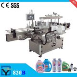 Dy820b Drinks Pet Bottle Labelling Machinery