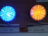 LED DOT Lighting (Full Color)