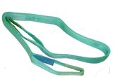 Webbing Sling - 39