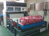 Ultrasonic Embossing Machine/Ultrasonic Laminating and Embossing Machine