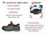 PU Foaming Material for Anti-Cold Safety Shoes