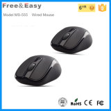 Cheapest Computer Parts OEM 4D Wired Mouse