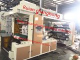 Economical Paper Ci Printing Machinery