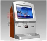 Touchscreen Healthcare Information Kiosk with Card Reader