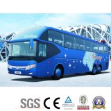 China Best Luxurious Bus (ZK6147H)