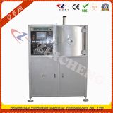 Special Coating Machine for Laboratory