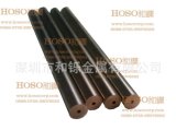 Tungsten Copper Rod, Copper Tungsten Rod, Cuw, W70, D20X200mm (elkonite) 5W3 Copper Tungsten Alloy Electord