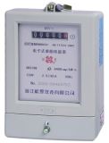 Dt (X) S722 Type Electronic Three-Phase Active and Reactive Composite Watt-Hour Meter